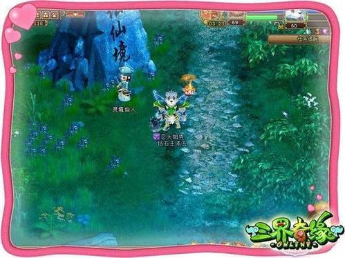 亲戚朋友家的小孩对你吐口水、说脏话，你会怎么办？